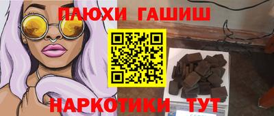 амфетамин Абакан