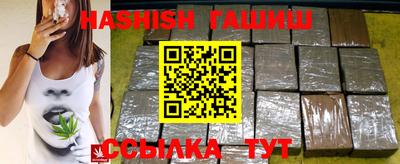 MDMA Premium VHQ Азнакаево