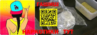 mix Абакан