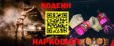 mix Абакан
