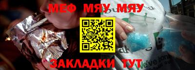 дистиллят марихуана Азнакаево