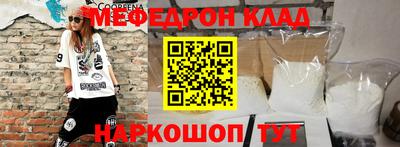 дистиллят марихуана Азнакаево